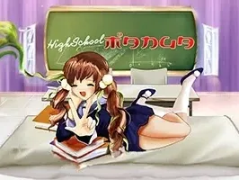 Highschool Manga